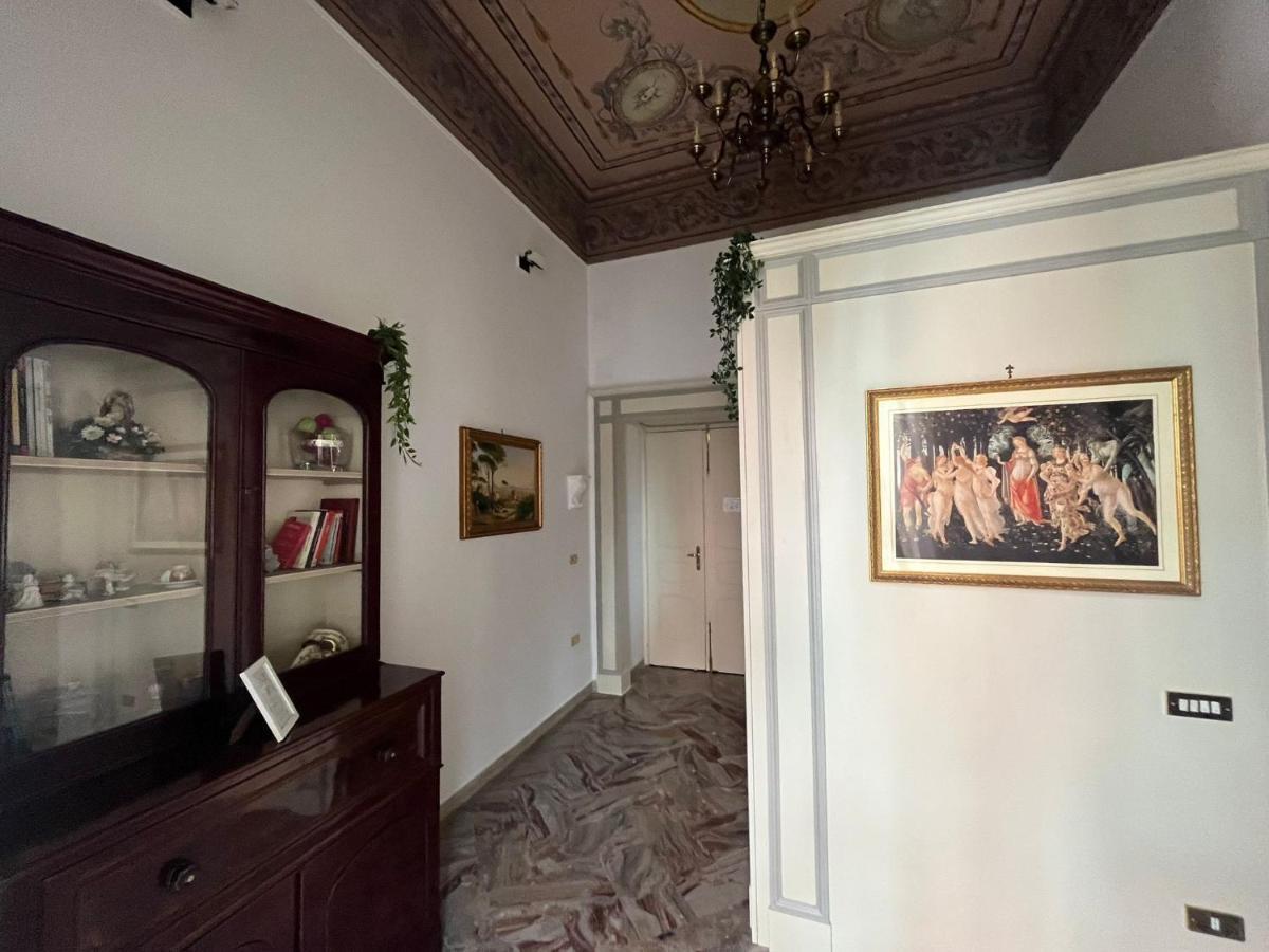 Апартаменты Residenze Pessina Неаполь Экстерьер фото